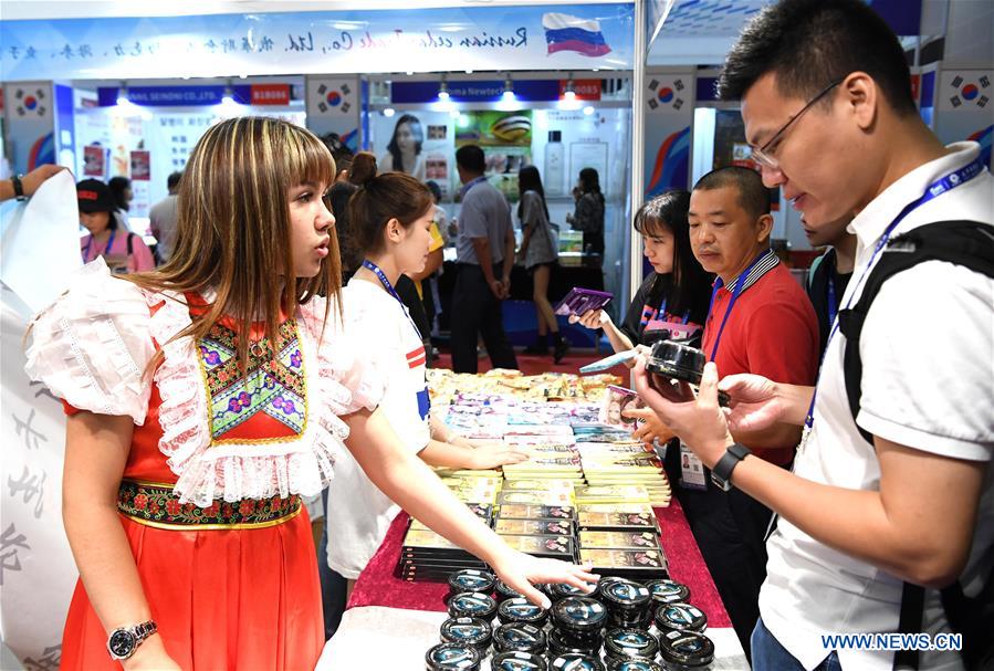15th China-ASEAN Expo Attracts Enterprises from Countries al